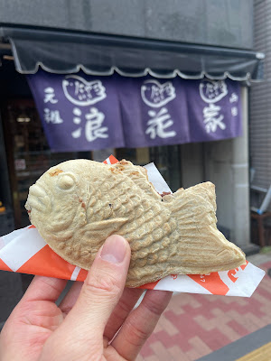 Ganso Naniwaya 사진 3