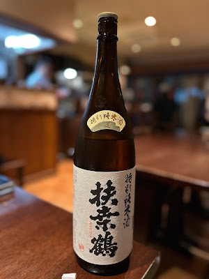 Sato 사진 3