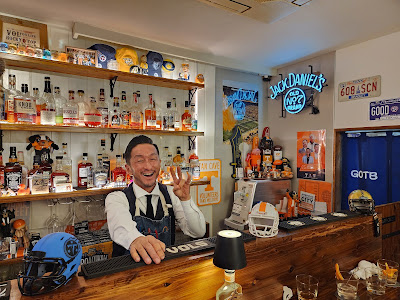 Good Ole Tennessee Bar 사진 3