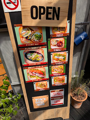 Yok's Deli Box 사진 4