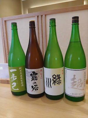 Yanagibashi Chojuan Handmade Soba 사진 2