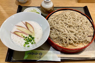 Yanagibashi Chojuan Handmade Soba 사진 4