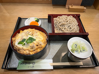 Yanagibashi Chojuan Handmade Soba 사진 5