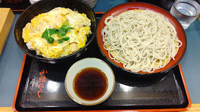 Komoro Soba Higashi-Nihonbashi 사진 3