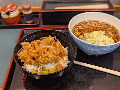 Komoro Soba Higashi-Nihonbashi 사진 4