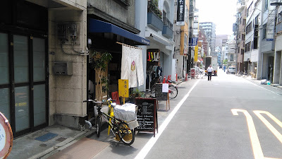 Go Native Japan 사진 4