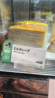 Doutor 사진 2
