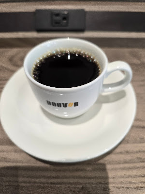 Doutor 사진 3