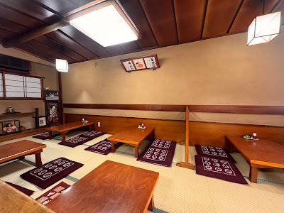 Nakaya Asakusabashi 사진 5