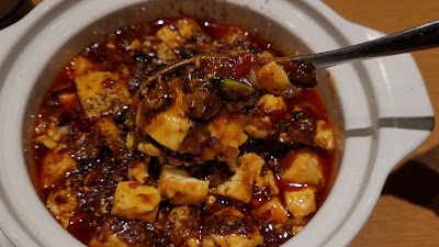 四川食堂KARyu 浅草橋店 사진 2