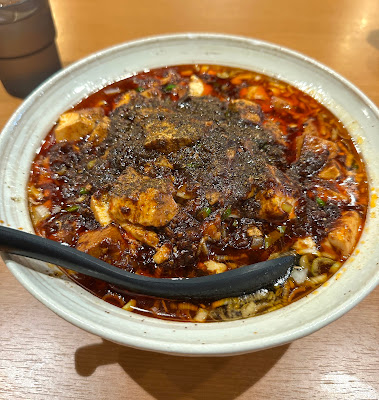 四川食堂KARyu 浅草橋店 사진 5