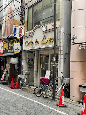 Cafe de Leo 사진 3
