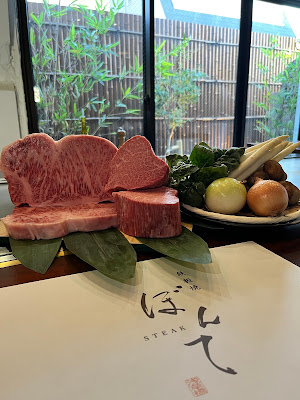 鉄板焼 ステーキぼんて 사진 3