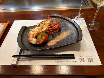 鉄板焼 ステーキぼんて 사진 4
