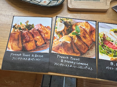 SHIGERU KITCHEN 사진 4