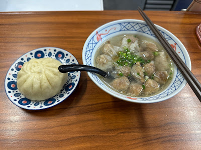 GENCHA 사진 3