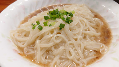 GENCHA 사진 2