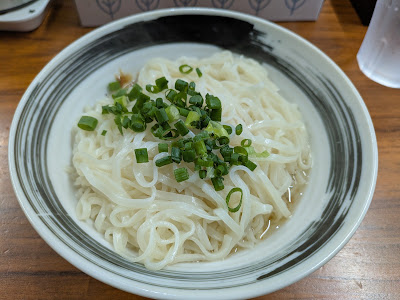 GENCHA 사진 4