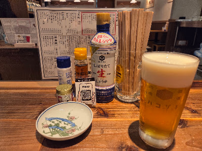 新鮮もつ焼き＆もつ刺し 酒場ハコザキ浅草橋店 사진 4