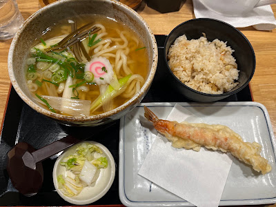 Hosouchi Udon Takeya Asakusabashi 사진 4