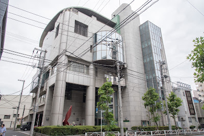 Sumida City Hall Midori Branch 사진 2