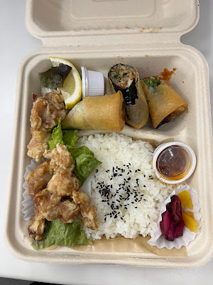 Tokyo Harumaki Spring Roll Specialty Shop Ryogoku 사진 3