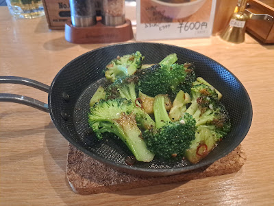 野菜とお酒 Vegeota. 사진 3