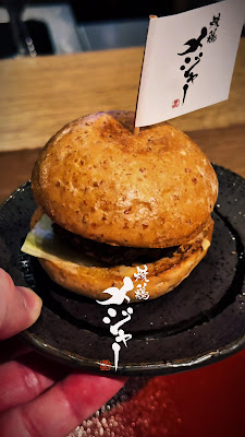 Yakitori Major 사진 2