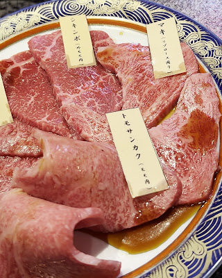 ロビン 錦糸町店 사진 2