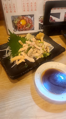 ラーメンBar 彦星 사진 4