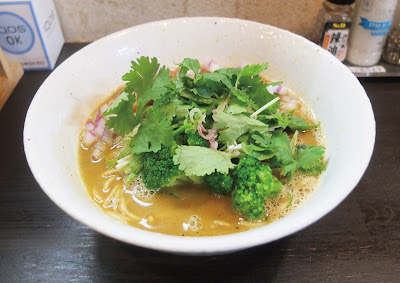 ラーメンBar 彦星 사진 3
