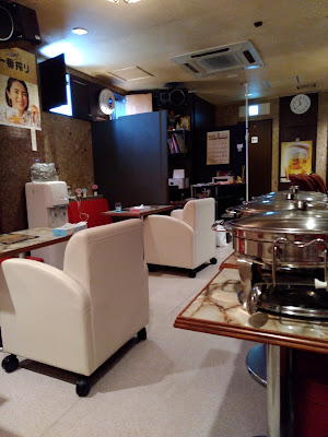 スターエンジェル 사진 4