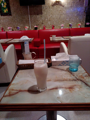 スターエンジェル 사진 5