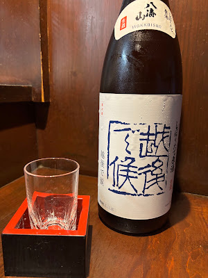 Kigurajaya 사진 3