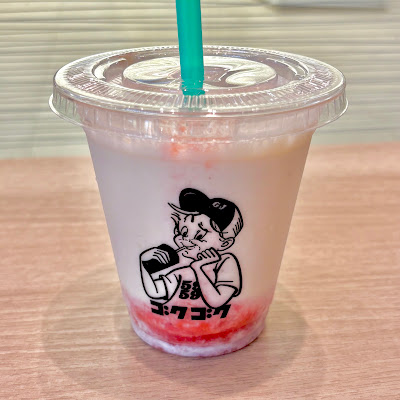 ゴクゴク 錦糸町パルコ店 사진 5