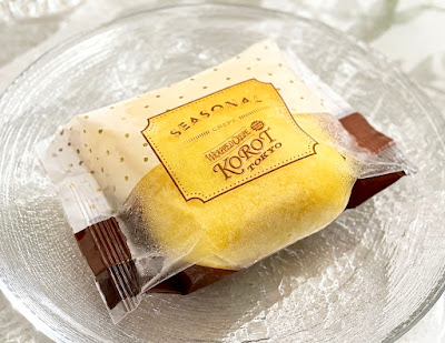 Wrapped Crepe Korot 사진 5