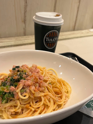 Tully's Coffee 사진 2