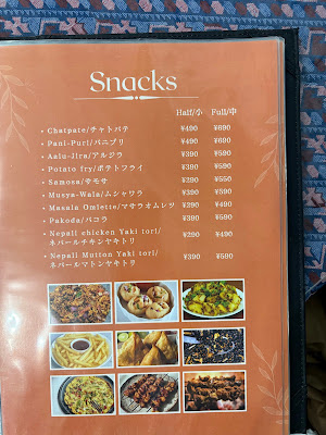 MAKKUSE Dining&Bar 사진 3