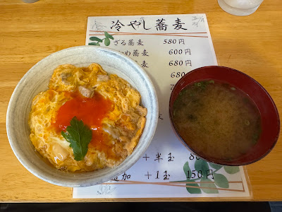 Tamaya 사진 3