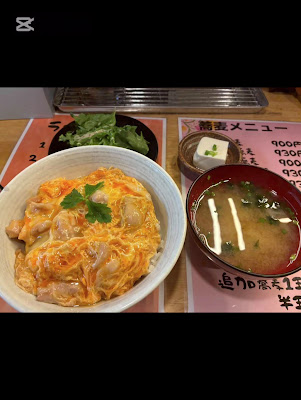 Tamaya 사진 2