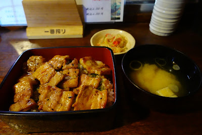 Kameido Yakiton 사진 3
