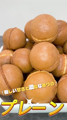 ベビーカステラ専門店 まんまるこい 亀戸店 사진 2