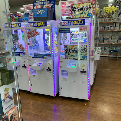 TSUTAYA Mizue store 사진 3