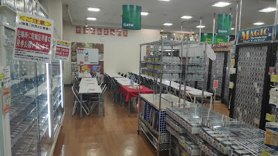 TSUTAYA Mizue store 사진 5