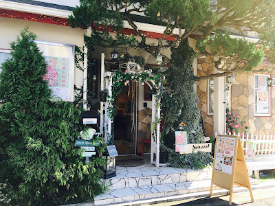 アートサロン和錆東京店 사진 4