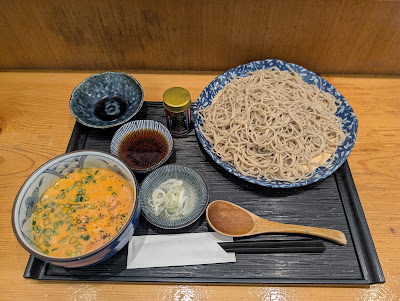 手打ち蕎麦 太古福 사진 4