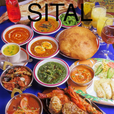 SITAL 三鷹店 사진 3