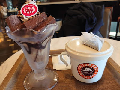 Tully’s Coffee Mitaka Station South Exit 사진 3