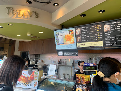Tully’s Coffee Mitaka Station South Exit 사진 5