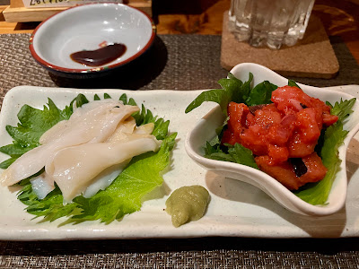 こよみ 사진 3